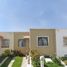 2 Habitación Casa en venta en Zapopan, Jalisco, Zapopan
