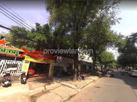  House for sale in District 1, Ho Chi Minh City, Da Kao, District 1