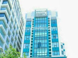 3,861 m² Office for sale in Quận 1, TP.Hồ Chí Minh, Đa Kao, Quận 1