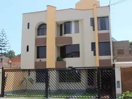 Appartement 2 chambre à vendre à Santiago De Surco, Lima, Santiago De Surco, Lima, Lima