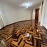 Appartement 2 chambre à vendre à Santiago De Surco, Lima, Santiago De Surco, Lima, Lima