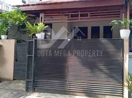 2 Kamar Rumah for sale in Tangerang, Banten, Pondok Aren, Tangerang