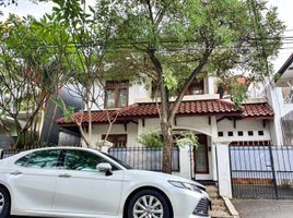 4 Bedroom House for sale in Cilandak Town Square, Cilandak, Pesanggrahan