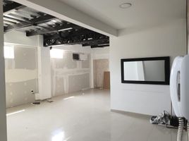 50 SqM Office for rent in Ecuador, Guayaquil, Guayaquil, Guayas, Ecuador