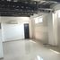 50 m² Office for rent in Ecuador, Guayaquil, Guayaquil, Guayas, Ecuador