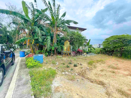  Land for sale in Cainta, Rizal, Cainta