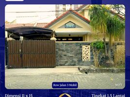 Maison 4 chambre à vendre à Mulyorejo, East Jawa, Mulyorejo, Surabaya, East Jawa