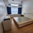 2 Habitación Departamento en venta en Pasig City, Metro Manila, Pasig City