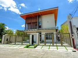 5 Bedroom House for sale at BF Homes Executive Village, Las Pinas City