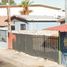 2 Schlafzimmer Haus zu verkaufen in Mexicali, Baja California, Mexicali