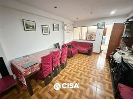 在秘鲁出售的 屋, Lurin, Lima, Lima, 秘鲁