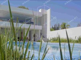 3 Schlafzimmer Haus zu verkaufen in Aguascalientes, Aguascalientes, Aguascalientes, Aguascalientes