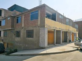  Terreno (Parcela) en venta en Lurigancho, Lima, Lurigancho