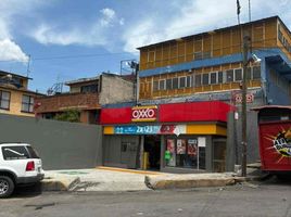 60 m2 Office for sale in Mexique, Naucalpan De Juarez, Mexico, Mexique