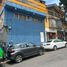 60 m2 Office for sale in Mexique, Naucalpan De Juarez, Mexico, Mexique