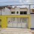 3 Bedroom Villa for sale in Tuxtla Gutierrez, Chiapas, Tuxtla Gutierrez, Chiapas