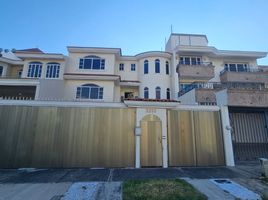 在Jalisco出售的5 卧室 屋, Zapopan, Jalisco