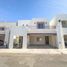 3 Schlafzimmer Haus zu verkaufen in Hermosillo, Sonora, Hermosillo, Sonora