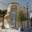 5 Bedroom House for sale in Guadalupe Nuevo Leon, Guadalupe, Nuevo Leon