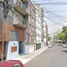 Appartement 2 chambre à vendre à Miguel Hidalgo, Mexico City, Miguel Hidalgo