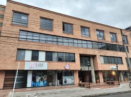 59 SqM Office for sale in Cundinamarca, Bogota, Cundinamarca