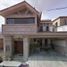 在墨西哥出售的 别墅, San Pedro Garza Garcia, Nuevo Leon, 墨西哥