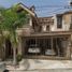 在墨西哥出售的 别墅, San Pedro Garza Garcia, Nuevo Leon, 墨西哥