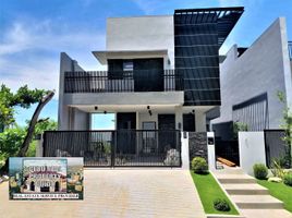 5 Bedroom House for sale in Cebu City, Central Visayas, Cebu City, Cebu