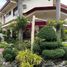 Villa 4 chambre à vendre à Las Pinas City, Metro Manila, Las Pinas City