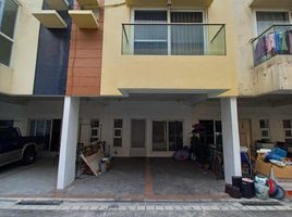 3 Bedroom Townhouse for sale in Eastern District, Metro Manila, Quezon City, Eastern District