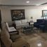 4 chambre Maison for rent in Guayas, Guayaquil, Guayaquil, Guayas