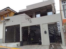 1 Bedroom Apartment for rent in Guayas, Guayaquil, Guayaquil, Guayas