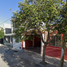 2 Schlafzimmer Haus zu verkaufen in Saltillo, Coahuila, Saltillo