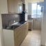 Condominium 2 chambre à vendre à Medellin, Antioquia, Medellin