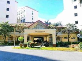 2 Bedroom Condo for sale in Cainta, Rizal, Cainta