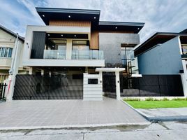 5 Bedroom Villa for sale in Eastern District, Metro Manila, Quezon City, Eastern District