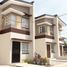 3 Habitación Villa en venta en Quezon City, Metro Manila, Quezon City, Eastern District