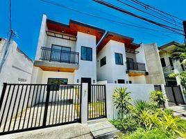 3 Bedroom Villa for sale in Southern District, Metro Manila, Las Pinas City, Southern District