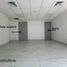 40 SqM Office for rent in Guayaquil, Guayas, Guayaquil, Guayaquil