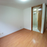 Condominium 3 chambre à vendre à Atizapan De Zaragoza, Mexico, Atizapan De Zaragoza