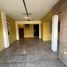 Maison 3 chambre à vendre à Hermosillo, Sonora, Hermosillo