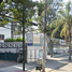 264 m² Office for sale in Coyoacan, Ciudad de México, Coyoacan