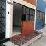 在Lima, Lima出租的8 卧室 别墅, Santiago De Surco, Lima