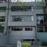 Appartement 3 chambre à vendre à Naucalpan De Juarez, Mexico, Naucalpan De Juarez