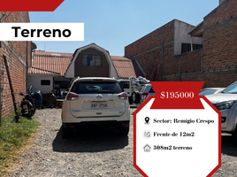  Terreno (Parcela) en venta en Azuay, Cuenca, Cuenca, Azuay