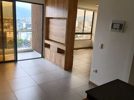 1 Bedroom Condo for rent in Colombia, Dosquebradas, Risaralda, Colombia