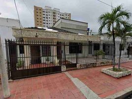 4 Bedroom House for sale in Barranquilla, Atlantico, Barranquilla