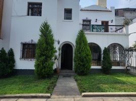 6 Habitación Casa en venta en Lima, San Isidro, Lima, Lima