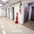 8,665 Sqft Office for rent in Peru, San Isidro, Lima, Lima, Peru