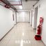 805 m² Office for rent in Lima, San Isidro, Lima, Lima